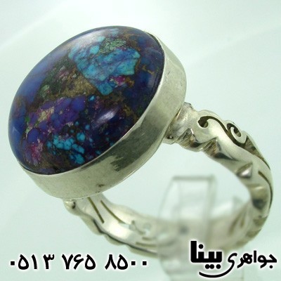 انگشتر فیروزه پیریتی مردانه درشت