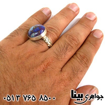 انگشتر فیروزه پیریتی مردانه درشت