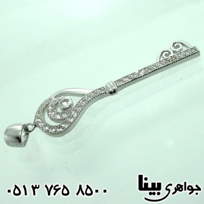 گردنبند نقره چشمی