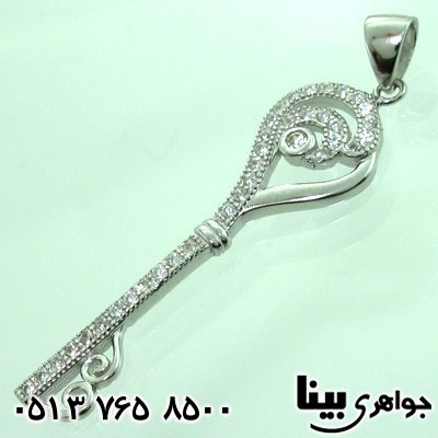 گردنبند نقره چشمی
