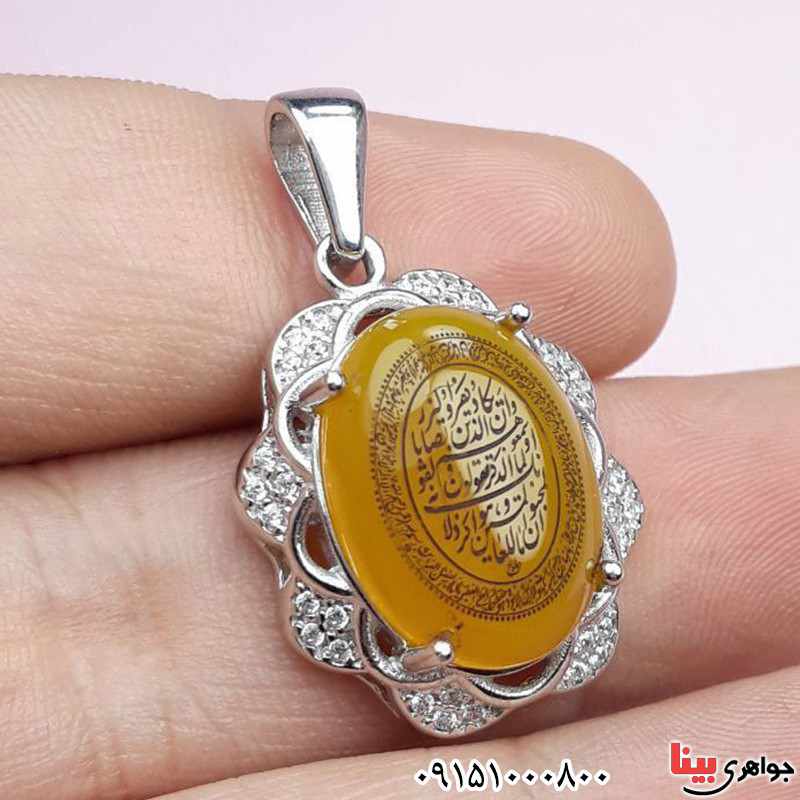 گردنبند عقیق شرف الشمس زیبای رودیوم با حکاکی وان یکاد و آیت الکرسی _کد:32136