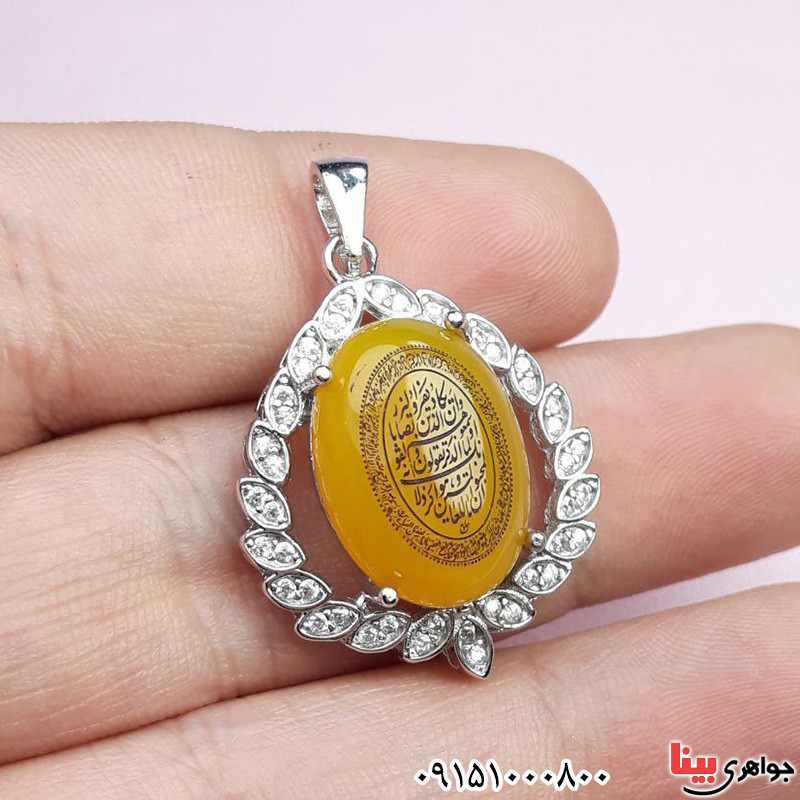 گردنبند عقیق شرف الشمس رودیوم زیبا با حکاکی وان یکاد و آیت الکرسی _کد:32137