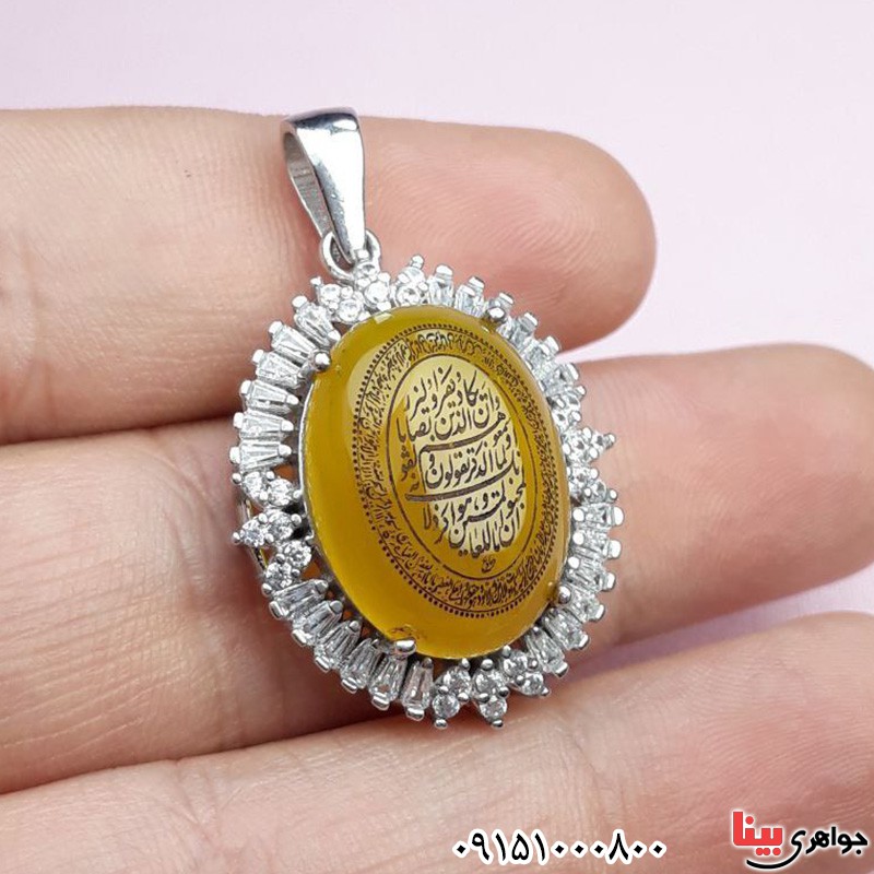 گردنبند عقیق شرف الشمس عالی رودیوم با حکاکی وان یکاد و آیت الکرسی گردنبند عقیق شرف الشمس عالی رودیوم با حکاکی وان یکاد و آیت الکرسی