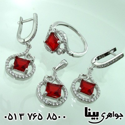 سرویس ابسیدین زنانه الیزابت