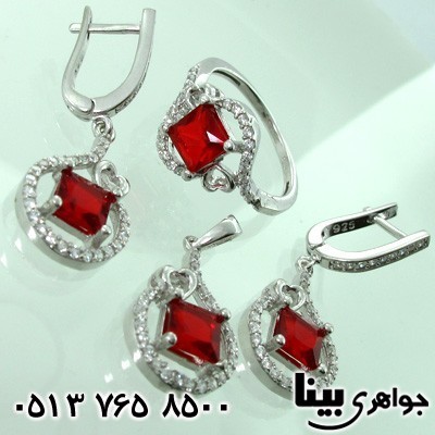 سرویس ابسیدین زنانه الیزابت