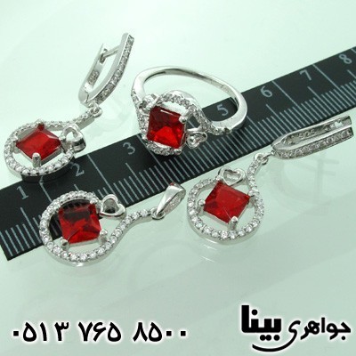سرویس ابسیدین زنانه الیزابت