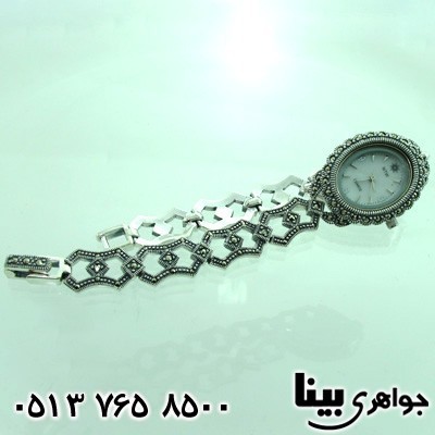 ساعت حدید زنانه هندسی