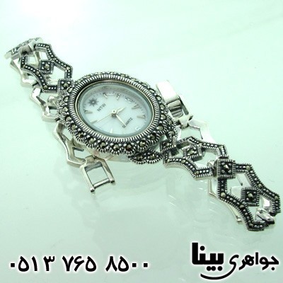 ساعت حدید زنانه هندسی