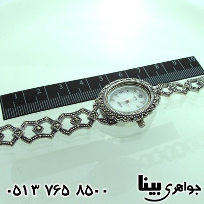 ساعت حدید زنانه هندسی