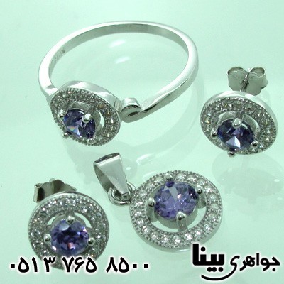 سرویس ابسیدین زنانه دایره ای