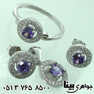 سرویس ابسیدین زنانه دایره ای