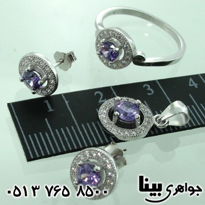 سرویس ابسیدین زنانه دایره ای