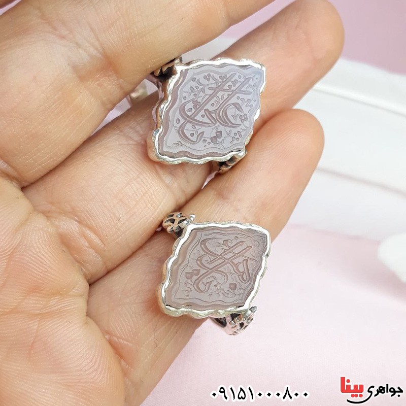 انگشتر عقیق سوسنی ست با حکاکی یا علی و یا زهرا _کد:32189