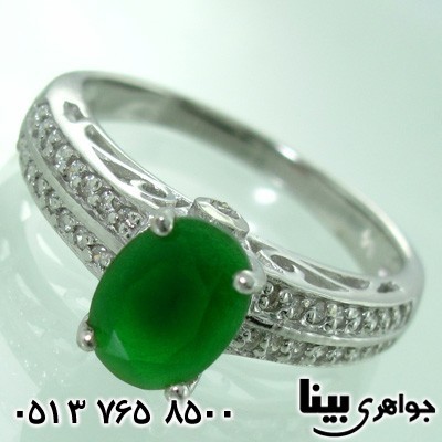 انگشتر ابسیدین نگین سبز زنانه