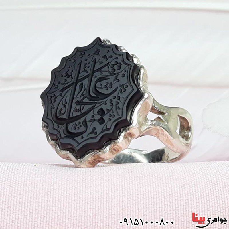انگشتر عقیق یمنی جزع خطی با حکاکی یا علی _کد:32206