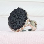 جزع خطی با حکاکی یا علی _کد:32206