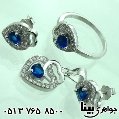 سرویس ابسیدین زنانه قلبی