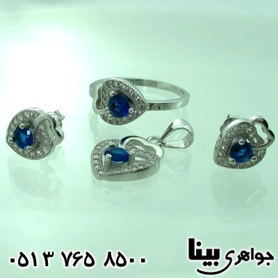 سرویس ابسیدین زنانه قلبی