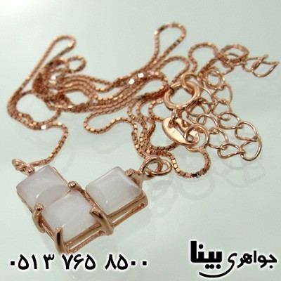 سینه ریز سنگ ماه (مون استون) زنانه 3 نگین