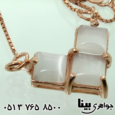 سینه ریز سنگ ماه (مون استون) زنانه 3 نگین