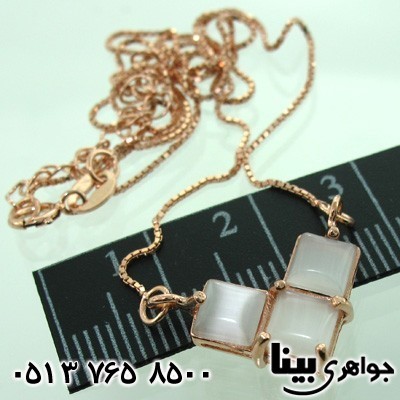 سینه ریز سنگ ماه (مون استون) زنانه 3 نگین