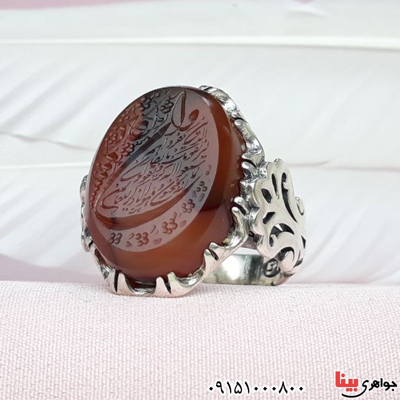 انگشتر عقیق یمنی درشت دو رنگ با حکاکی وان یکاد _کد:32278