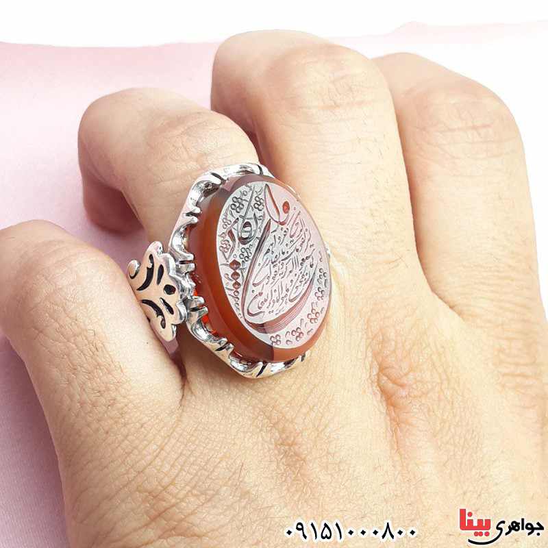 انگشتر عقیق یمنی درشت دو رنگ با حکاکی وان یکاد _کد:32278