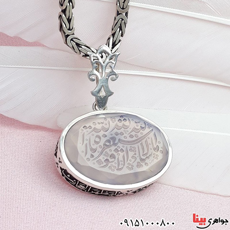 گردنبند عقیق یمنی سوسنی پشت بسته با حکاکی و قاب نقره _کد:32284