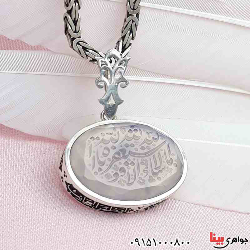 گردنبند عقیق یمنی سوسنی پشت بسته با حکاکی و قاب نقره _کد:32284