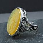زیبا و خوشرنگ با حکاکی یا صاحب الزمان _کد:32296