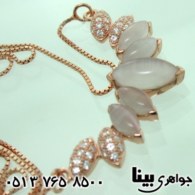 سینه ریز سنگ ماه (مون استون) زنانه برگریزان