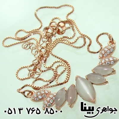 سینه ریز سنگ ماه (مون استون) زنانه برگریزان