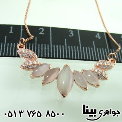 سینه ریز سنگ ماه (مون استون) زنانه برگریزان