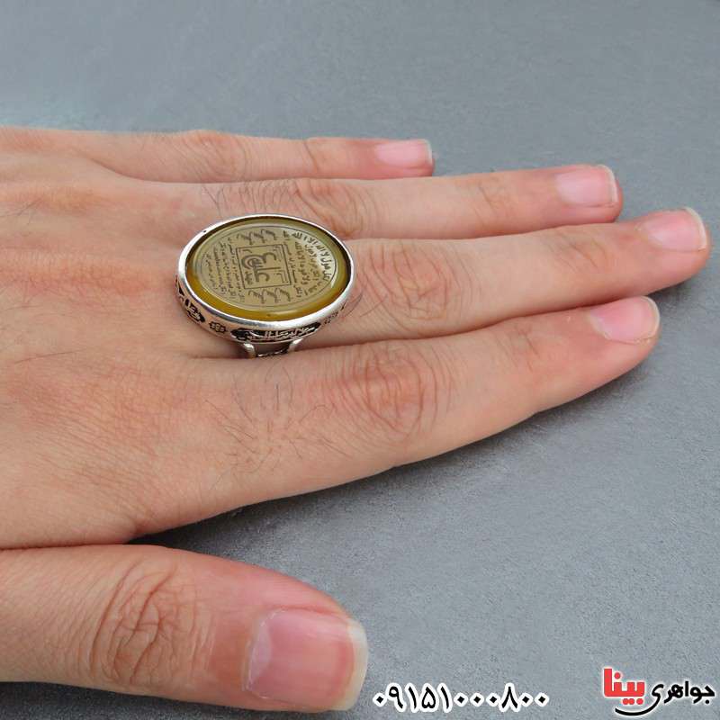 انگشتر عقیق زرد زیبا و خاص مردانه با حکاکی عین علی _کد:32304