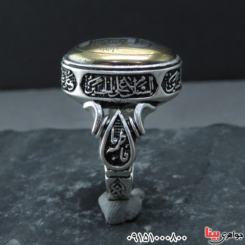 انگشتر حدید زیبا و خاص مردانه با حکاکی عین علی _کد:32305