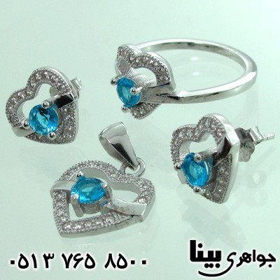 سرویس ابسیدین زنانه قلب