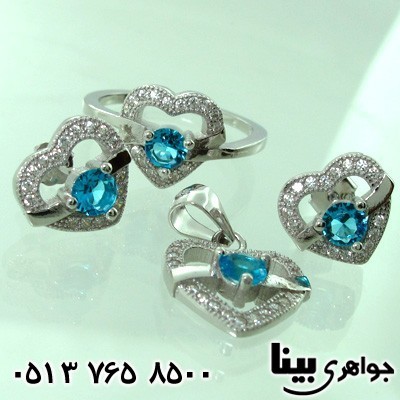 سرویس ابسیدین زنانه قلب