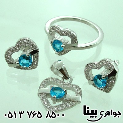 سرویس ابسیدین زنانه قلب