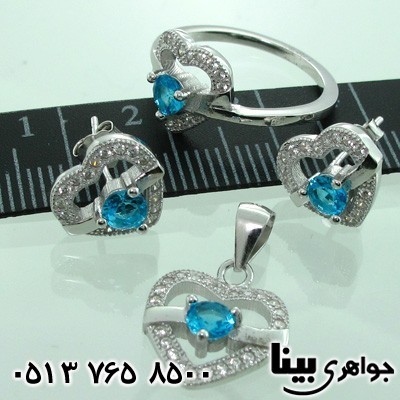 سرویس ابسیدین زنانه قلب