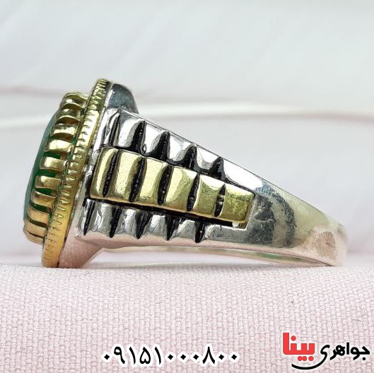 انگشتر جید سبز خطی زیبا با حکاکی یا زهرا _کد:32335