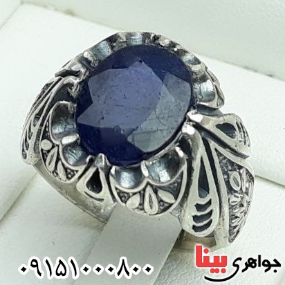 انگشتر یاقوت کبود ست خاص خوشرنگ زنانه و مردانه _کد:32344