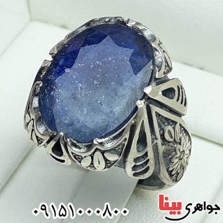 انگشتر یاقوت کبود ست خاص خوشرنگ زنانه و مردانه _کد:32344