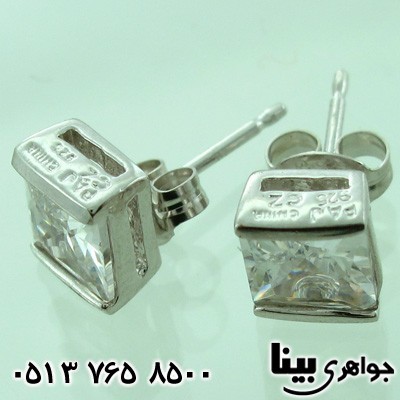 گوشواره نقره زنانه طرح برلیان