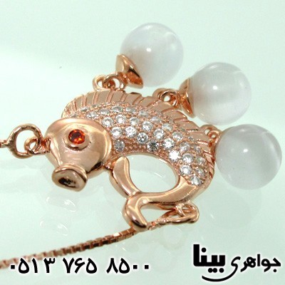 سینه ریز سنگ ماه (مون استون) زنانه طرح ماهی سه نگین