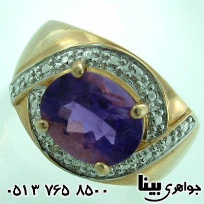 انگشتر آمتیست و الماس زنانه سفید طلایی