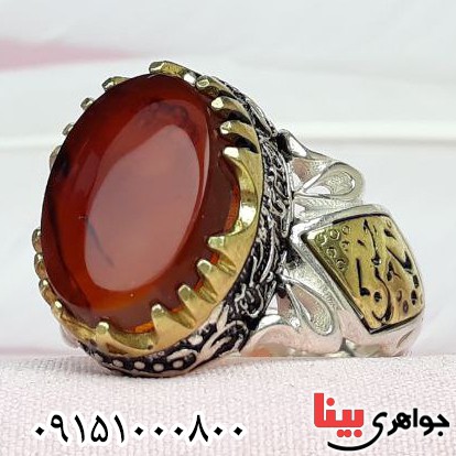 انگشتر عقیق کبدی رگه دار بسیار زیبا و خاص مردانه انگشتر عقیق کبدی رگه دار بسیار زیبا و خاص مردانه