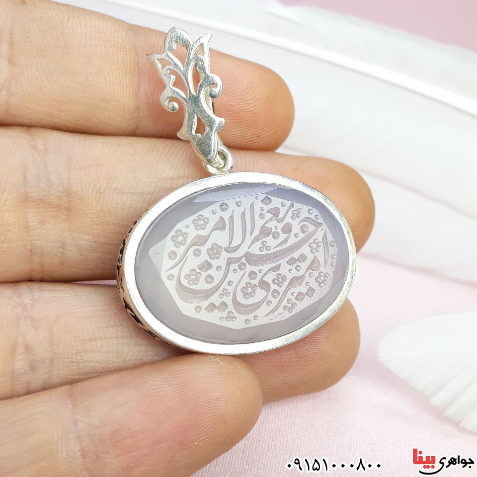 گردنبند عقیق یمنی سوسنی دست ساز فاخر پشت بسته با حکاکی _کد:32401