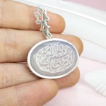 سوسنی دست ساز فاخر پشت بسته با حکاکی _کد:32401