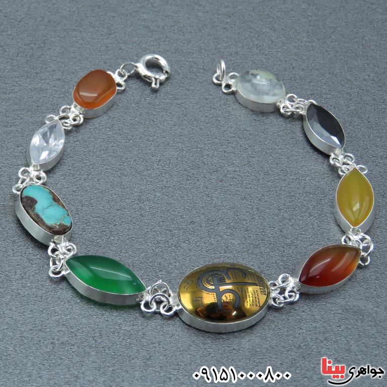 دستبند چند جواهر سنگ درمانی بسیار خاص و شیک _کد:32436