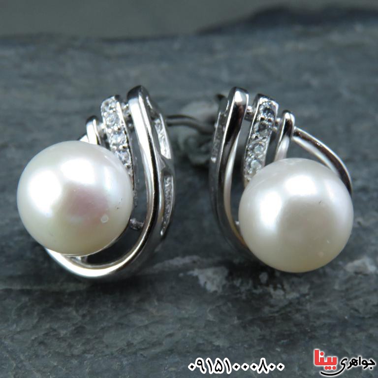 سرویس مروارید بسیار شیک و فاخر زنانه _کد:32505